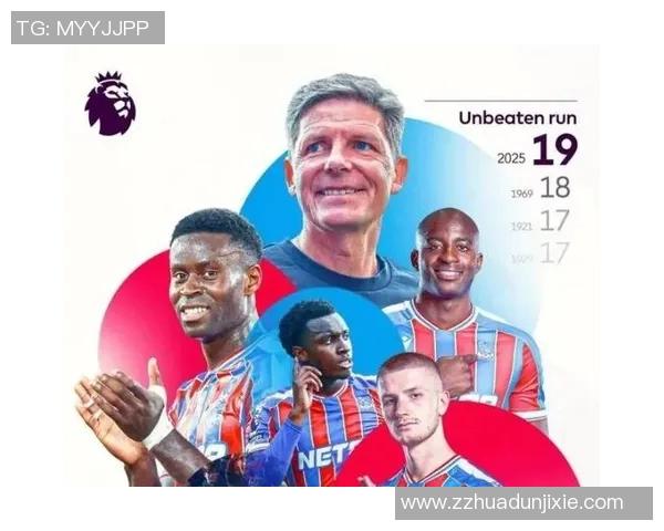 足球巨炮球星崛起：破门神技与不败传奇的完美融合